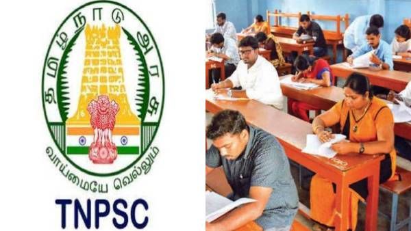 1,31,457 பேர் குரூப் 1 தேர்வெழுத வரவில்லை! 3,22,414 பேர் விண்ணப்பித்தும் பாதிக்கு பாதி ஆப்சென்ட்!