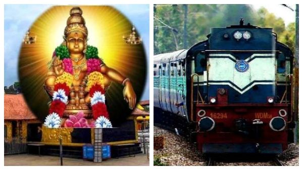 சபரிமலை சீசன்..ஆந்திரா, தெலுங்கானா ஐயப்ப பக்தர்களுக்கு குட் நியூஸ்.. கோவை வழியாக ஸ்பெஷல் ரயில்கள்