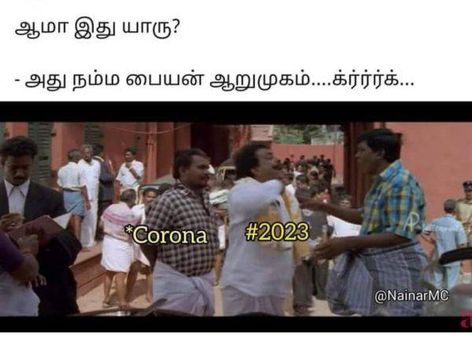 ஹேப்பி நியூ இயர் சொல்ல கேக்கோட வராம... இப்டி சீக்கோட வந்திருக்கியே.. இதெல்லாம் டூமச்!