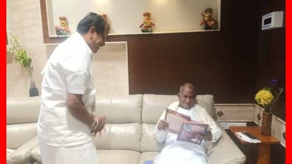 இளையராஜா கையில், 