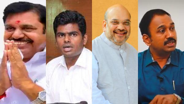 அவமானப்படுத்திட்டாரு! பாஜகவிடம் அண்ணாமலை 