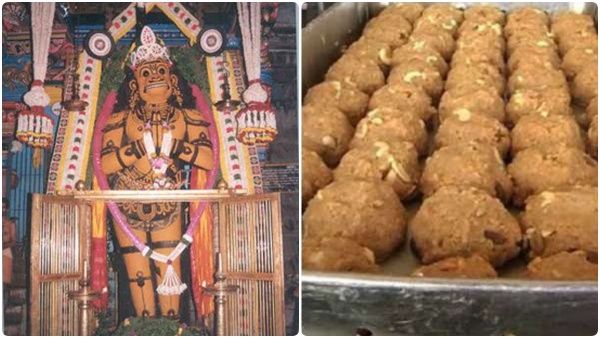 அனுமன் ஜெயந்தி.. குமரி சுசீந்திரம் தாணுமாலயசுவாமி கோயிலில் 1.08 லட்சம் லட்டு பிரசாதம் தயார்