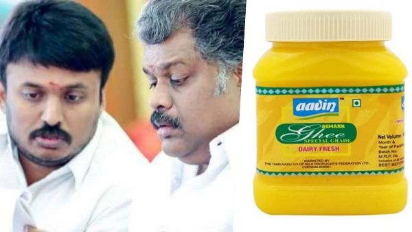 திமுக அரசின் சாயம் வெளுத்தது! விலையேற்றம் ஒன்றே மக்களுக்கு பரிசு! தமிழ் மாநில காங்கிரஸ் சாடல்!