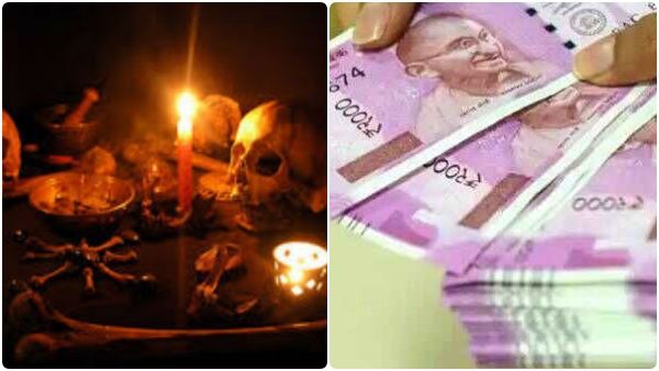 இது நமக்கு தேவை தானா கோபி? பேயை விரட்டுவதாக ரூ.35 லட்சம் அபேஸ்.. மூடநம்பிக்கையால் ஏமாந்த குடும்பம்