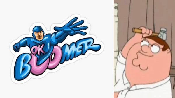 ஆமா.. பூமர் அங்கிள்னா என்ன? “பேமி பூமர்” பற்றி கேள்விப்பட்டு இருக்கீங்களா -இதற்கு இப்படி ஒரு வரலாறா