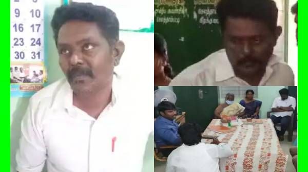 பாத்ரூம் கிட்ட 