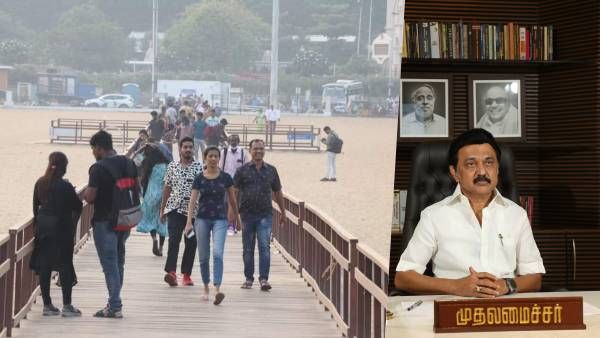 மாஸ் பிளான்! மெரினா மாற்றுத்திறனாளிகள் பாதை சிக்கலுக்கு தீர்வு! இனி எந்த புயல் வந்தாலும் சிக்கலில்லை