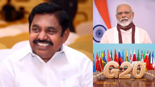 டெல்லி அழைப்பு.. ஜி 20 மாநாடு ஆலோசனைக் கூட்டம்.. பங்கேற்கும் எடப்பாடி பழனிசாமி..குஷியில் ஆதரவாளர்கள்