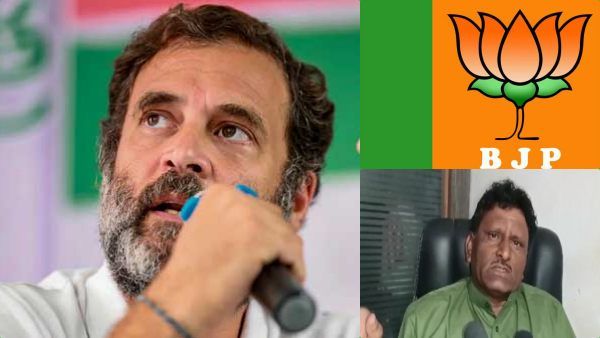 சினிமாவை மிஞ்சும் பதற்றம்.. தாக்கிய பாஜகவினர் - எங்க எம்எல்ஏவை காணோம்! பகீர் கிளப்பிய ராகுல் காந்தி