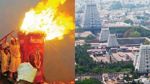 திருவண்ணாமலையில் நாளை காலையில் பரணி தீபம் 2,668 அடி உயர மலை உச்சியில் மகாதீபம்..குவியும் பக்தர்கள்