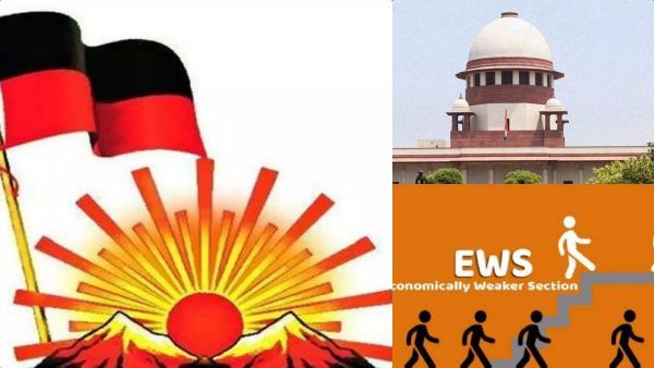 உயர்சாதியினர் ஏழைகளா? எப்படிங்க? 10% இடஒதுக்கீடு மிகப்பெரிய தவறு.. உச்ச நீதிமன்றத்தில் திமுக மனு!