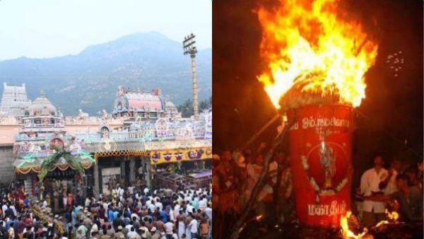 திருவண்ணாமலை மகா தீபத்தை மலை மீது காண 2500 பேருக்கு பாஸ்.. முதல் முறையாக போட்டோவுடன் கூடிய விநியோகம்