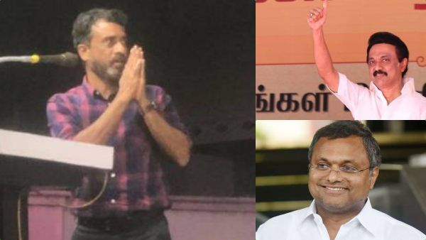 திமுக-பாஜக கூட்டணி.. குத்திக்காட்டிய கார்த்தி சிதம்பரம்! “பிரதமர் ஸ்டாலின்” -மேடையில் மதிமாறன் பதில்