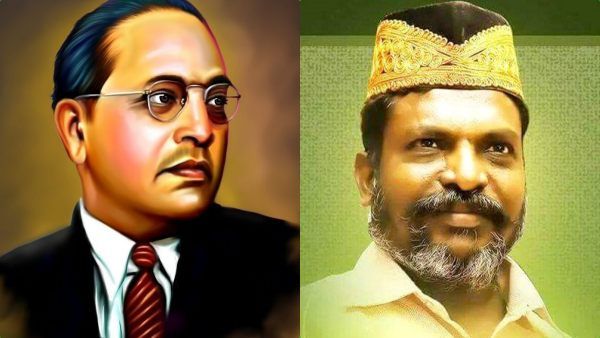 இன்று தலித்- இசுலாமியர் எழுச்சிநாள்! நாடக அரசியலுக்காக அம்பேத்கருக்கு பாஜக அஞ்சலி! திருமா பாய்ச்சல்!