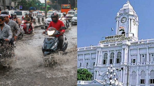 கனமழை அலர்ட்.. 24 மணி நேரமும் தயாராக இருங்கள்.. மண்டல அதிகாரிகளுக்கு சென்னை மாநகராட்சி சுற்றறிக்கை