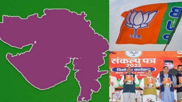 நொறுங்கிய பிளான்! இலவசத்தை எதிர்த்துவிட்டு.. இலவச வாக்குறுதிகள் மூலமே குஜராத்தை வென்ற பாஜக! ட்விஸ்ட்