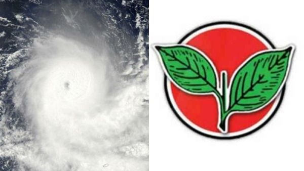 மாண்டாஸ் புயல் எதிரொலி! ஆர்ப்பாட்டத்தை ஒரு வாரத்துக்கு ஒத்தி வைத்த அதிமுக! புதிய அறிவிப்பு!