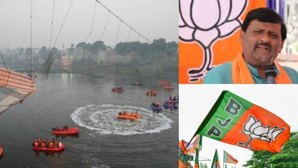 பாலம் அறுந்து 140 பேர் பலியான மோர்பியில் பாஜக அமோக வெற்றி! எப்படி சாத்தியமானது தெரியுமா?