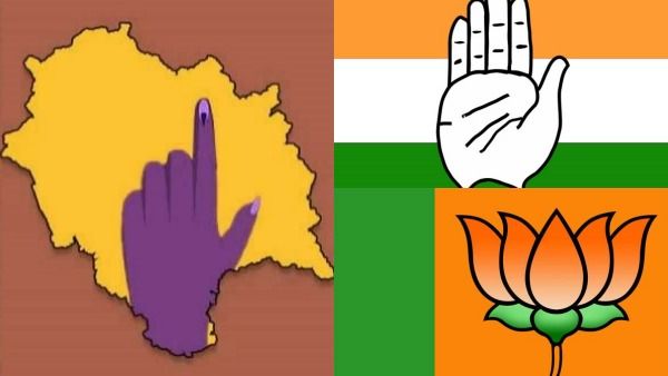 கைக்கு கிடைத்த ஆட்சியை பறிகொடுக்கப்போகிறதா காங்கிரஸ்? இமாச்சல் பிரதேசத்தில் கோஷ்டி பூசல்..பாஜக குஷி