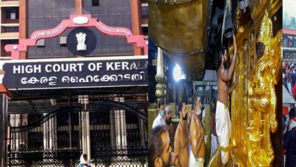 பிராமணர்கள் தான் சபரிமலை கோயில் தீட்சிதர் ஆக வேண்டுமா? ஹைகோர்ட்டில் பிற ஜாதி தீட்சிதர்கள் வழக்கு