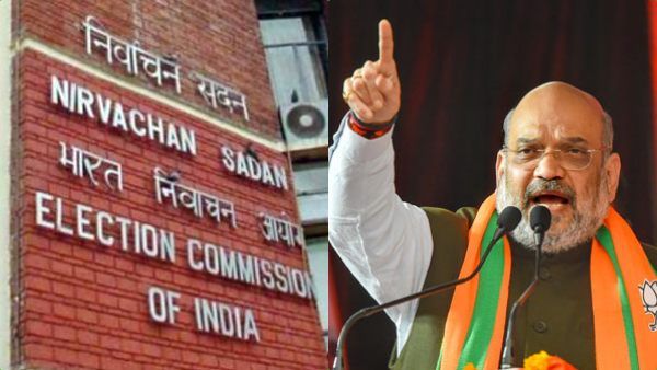 குஜராத் கலவரம் பற்றி அமித் ஷா பிரச்சாரம் செய்ததில் தப்பு இல்லை.. தேர்தல் ஆணையம் அறிவிப்பு