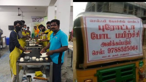 மண் மணக்கும் மதுரையில்.. பரோட்டா போட தனி கோச்சிங் சென்டர்! தினமும் 2 மணி நேரம்! கட்டணம் ரூ.4,000!