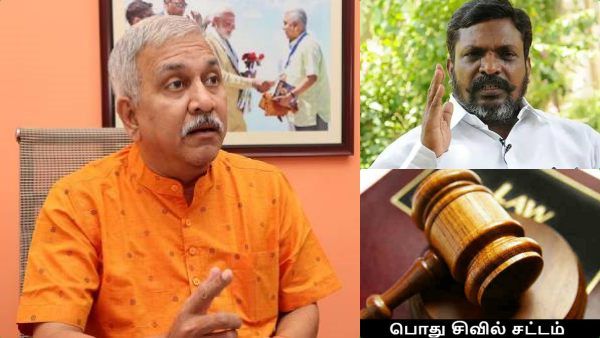 பொது சிவில் சட்டத்தை வலியுறுத்தியதே அம்பேத்கர்தான்.. திருமாவளவனுக்கு நாராயணன் திருப்பதி பதிலடி