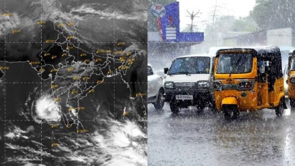 அரபிக்கடலில் உருவான காற்றழுத்த தாழ்வு..5 நாட்களுக்கு சாரல் மழையில் நனைய தயாராகுங்கள்