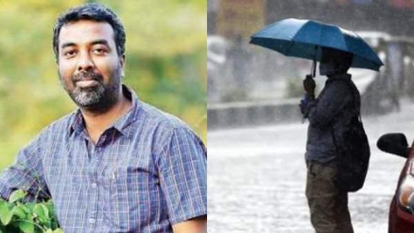 இந்த ரவுண்டு ஓவர்.. அடுத்து மழை எப்போது தொடங்கும்? புயலாக மாறுமா காற்றழுத்தம்? வெதர்மேன் விளக்கம்