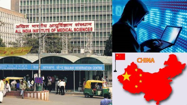 எல்லையில் மட்டுமில்லை.. சைபர் ஸ்பேஸிலும் அத்துமீறல்! எய்ம்ஸ் ஹேக்கிங்.. பின்னணியில் சீனா? பரபர தகவல்