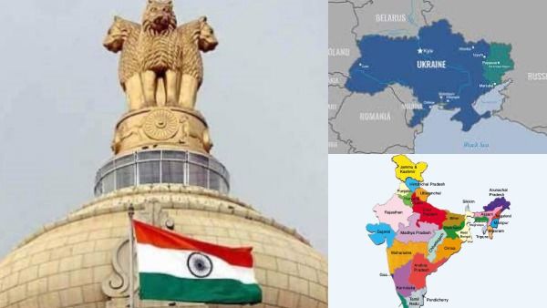 உக்ரைனில் மருத்துவ படிப்பை தொடர முடியாதவர்கள் இந்தியாவில் படிக்க முடியுமா? மத்திய அரசு சொன்ன பதில்