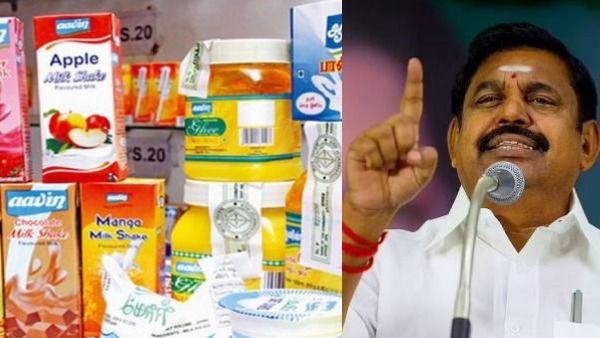 ஆவின் நெய் 115 ரூபாய் உயர்வு.. இனி பணக்காரர்கள் மட்டும்தான் பயன்படுத்த முடியும்.. எடப்பாடி கண்டனம்