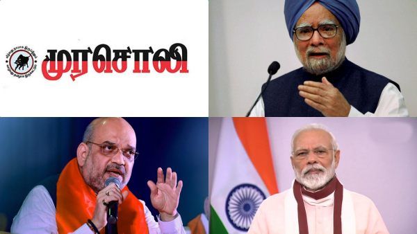மன்மோகன் சிங் ஆட்சி! எப்படி இருந்த இந்தியா.. இப்படி ஆச்சே! மோடி - அமித்ஷா படத்துடன் முரசொலியில் மீம்