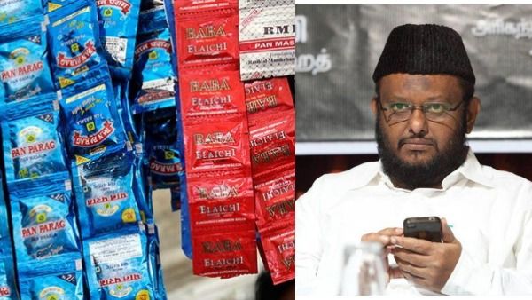 தமிழகத்தில் கஞ்சாவே இல்லை என்ற நிலையை உருவாக்க வேண்டும்! காவல்துறைக்கு ஜவாஹிருல்லா பாராட்டு!