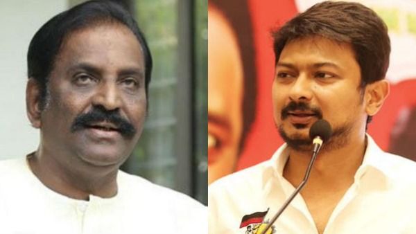 அமைச்சர் உதயநிதிக்கு இருப்பது துணிவா? வாரிசா?.. கவிஞர் வைரமுத்துவின் கவிதை