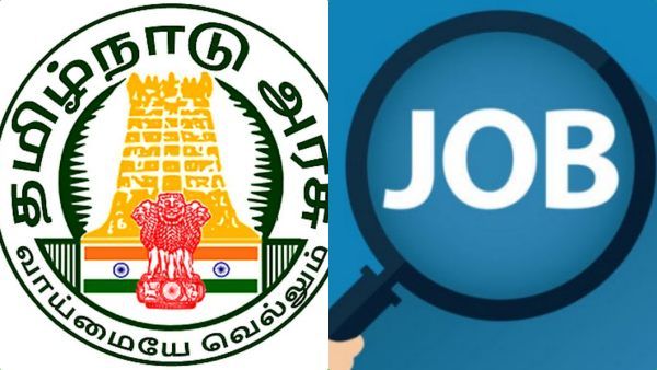 டிகிரி மட்டும் முடிந்திருந்தால் போதும்.. மதுரை மாவட்டத்திலேயே சூப்பர் வேலை.. வெளியான புது அறிவிப்பு