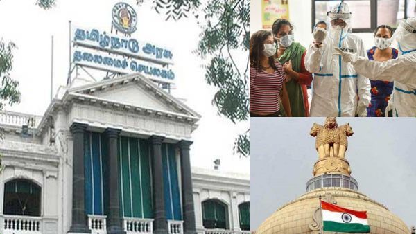கொரோனாவால் தமிழக விமான நிலையங்களில் இறுகும்பிடி.. மத்திய அரசுக்கு தமிழக அரசு கடிதம்.. என்னாச்சி?