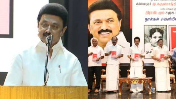 மாற்றம் என்பது ஒரேநாளில் நிகழக்கூடியது அல்ல..இதற்காகவே உழைக்கிறோம்.. சென்னையில் முக ஸ்டாலின் பேச்சு