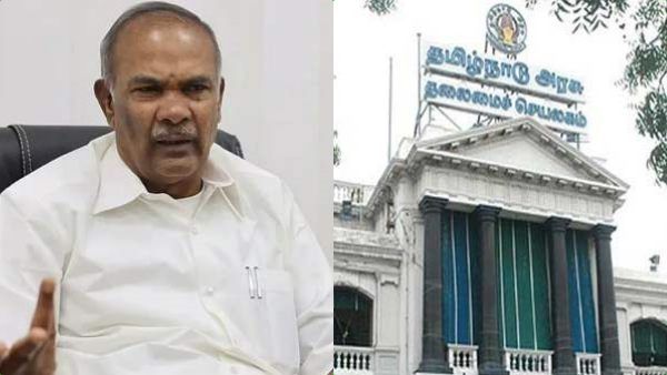 ஜனவரி 9ம் தேதி தமிழக சட்டசபை கூட்ட தொடர்! ஆளுநர் உரையுடன் தொடங்குகிறது! சபாநாயகர் அப்பாவு அறிவிப்பு