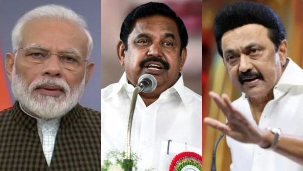 எல்லாம் மாறும்.. 