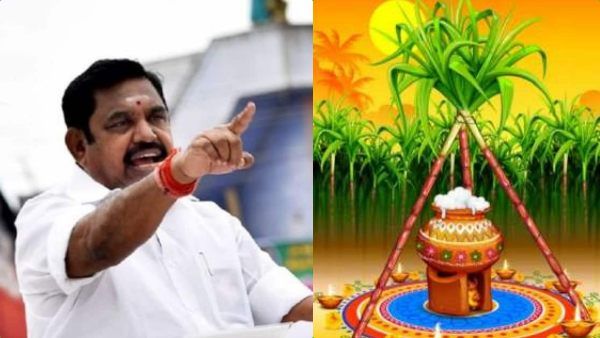 வந்தாச்சி பொங்கல் கரும்பு.. ரூ.5,000 கேட்டு ஜன 2ல் அதிமுக ஆர்ப்பாட்டம் நடத்துமா?ஈபிஎஸ் முடிவு என்ன? 