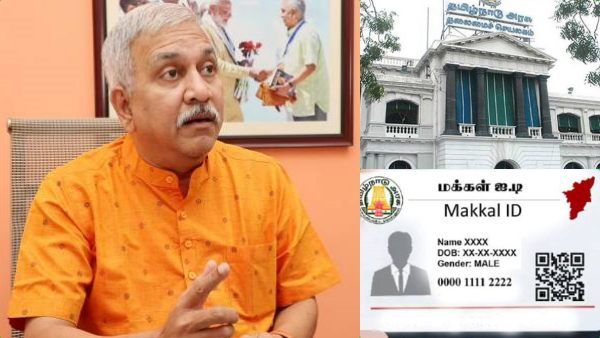 தமிழக அரசின் ‘மக்கள் ஐடி’ திட்டத்தை கடுமையாக எதிர்க்கும் பாஜக! “உள்நோக்கம்?” மோசடி, ஊழல் பெருகுமாம்!
