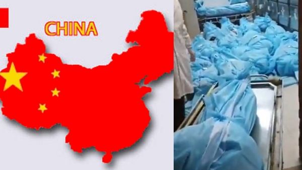 ஐயோ.. என்ன இது? பொட்டலம் பொட்டலமாக சடலங்கள்.. சீன மருத்துவமனையின் கொடுமை.. அதிர்ச்சி வீடியோ