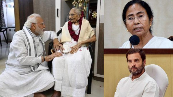 மருத்துவமனையில் தாயார் ஹீராபென்..நலம் விசாரித்த மோடி..விரைவில் குணம் பெற ராகுல், மமதா பிரார்த்தனை