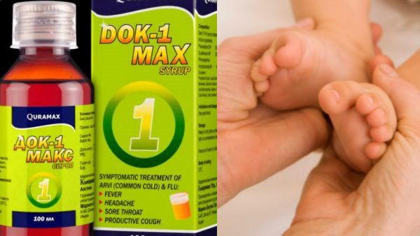 அதிர்ச்சி.. உஸ்பெகிஸ்தானில் 18 குழந்தைகள் பலி! இந்திய இருமல் மருந்துதான் காரணம்? பகீர் குற்றச்சாட்டு