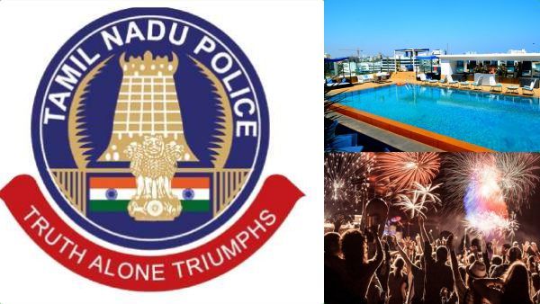 ஹேப்பி நியூ இயர்.. ஆனால் ஸ்விம்மிங் கிடையாது.. போலீஸ் புது கட்டுப்பாடு.. ஸ்டார் ஹோட்டல்களுக்கு கறார்