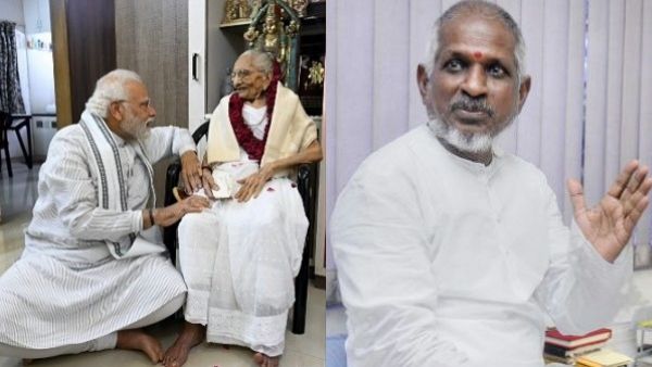 என் தாயும் இப்படித்தான்! உலகில் வேறெங்கும் காணமுடியுமோ? பிரதமர் மோடி தாயார் பற்றி இளையராஜா உருக்கம்!