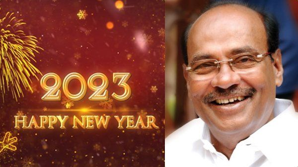துயரங்கள் துடைத்தெறியப்படும்! மகிழ்ச்சி மலரும்! புத்தாண்டை வரவேற்போம்! ராமதாஸ் வாழ்த்து!
