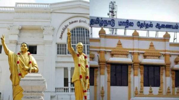 ஒருங்கிணைப்பாளரா? அப்படி யாரும் இல்லை.. தேர்தல் அதிகாரி அனுப்பிய கடிதத்தை திருப்பி அனுப்பிய அதிமுக