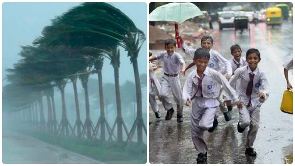 கரையைக் கடந்த புயல் நீடிக்கும் கனமழை..பள்ளி கல்லூரிகளுக்கு இன்று எங்கெங்கு லீவு தெரியுமா?
